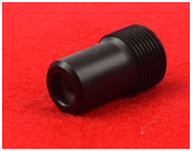 B4C Short Nozzle B4C Short Nozzle